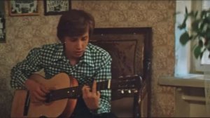 Просто сел с тобой случайно я — песня из фильма «Розыгрыш» (1976)