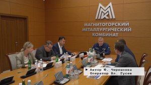 Время местное. Эфир: 10-07-2026 - Рабочий визит заместителя министра экологии