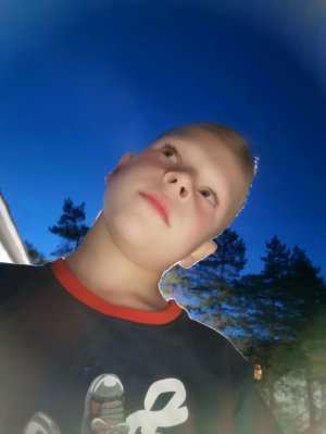 Игра