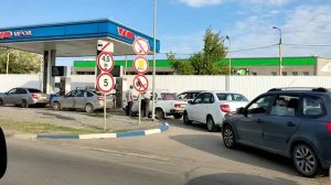 ВОЛГОГРАД ОБСТАНОВКА С БЕНЗИНОМ И НЕ ТОЛЬКО