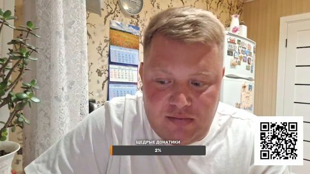 СТРИМ С ЛЮБИМОЙ КУХНИ смотреть онлайн