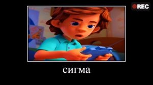 Фиксики. RYTP ПОЛНАЯ РЖАКА 🤣 попробуй не засмеяться
