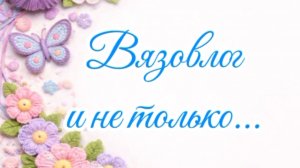При чём тут «Властелин колец?» 🤔