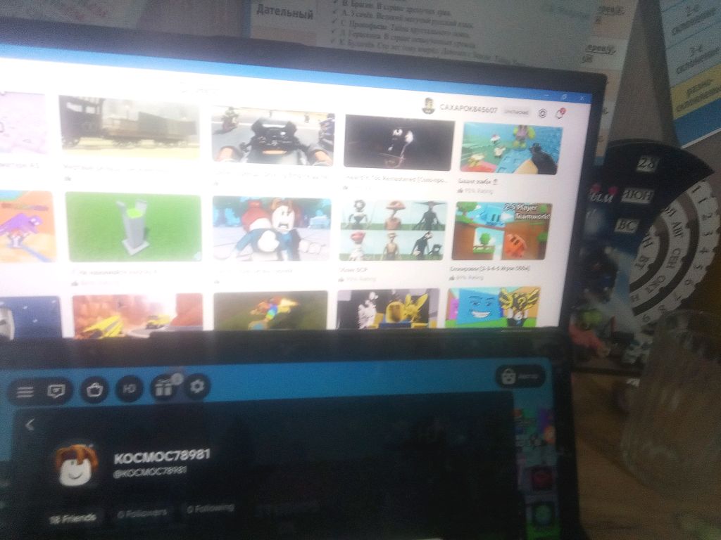 играем в роблокс (принимаем всех!) смотреть онлайн