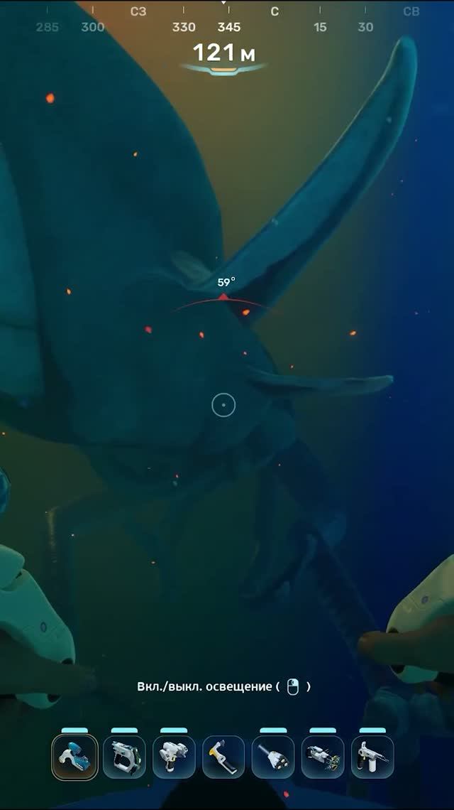 Subnautica 2. Сканирую Кракена. (Сабнатика 2)