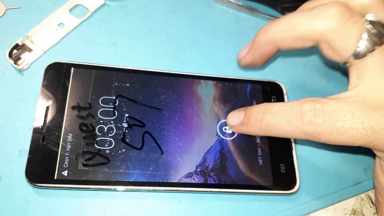 Qumo 507 проверка сенсора для спора aliexpress смотреть онлайн