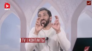 Аят, который потряс Пророка ﷺ | Уроки суры аль-Муззаммиль | Нуман Али Хан