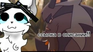 Макс канал!
