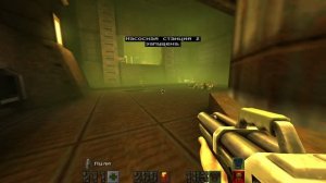 Часть 26: Pumping Station 2 + Toxic Waste Dump II – Quake 2 [Все секреты]