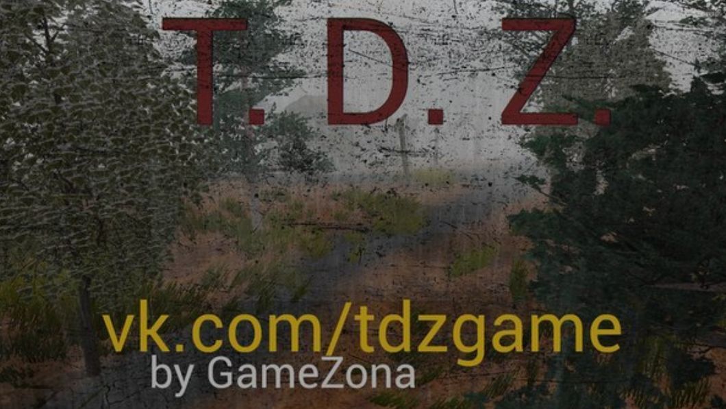 The Dead Zone – Ending ( Stalker Game 2015 ) смотреть онлайн