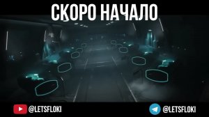 😱👾Космический ХОРРОР, которого вы ждали...