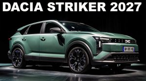 Новый Dacia Striker 2027 года запустили в серию. Обзор автомобиля
