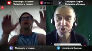 Гордый внук ветерана вермахта.
