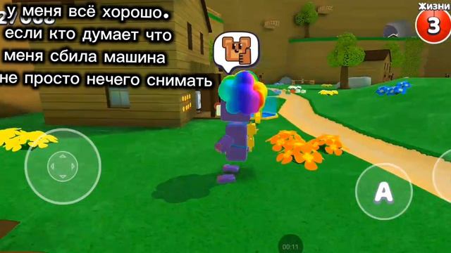 всё норм смотреть онлайн