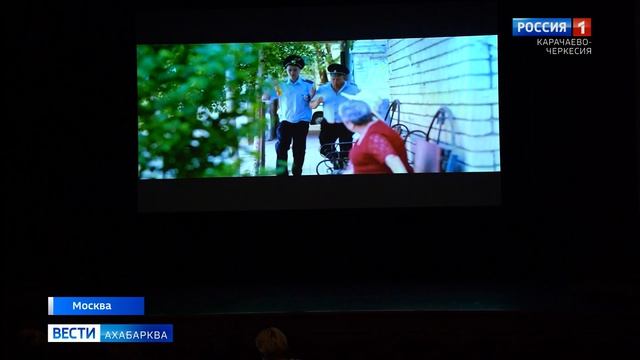 Вести на абазинском языке 09.07.2026