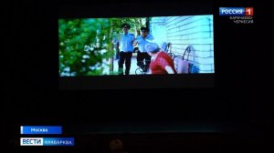 Вести на абазинском языке 09.07.2026