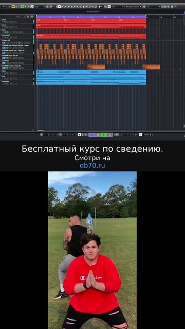 Заметка звукорежиссера №2580. Аранжировка, сведение, мастеринг треков. смотреть онлайн