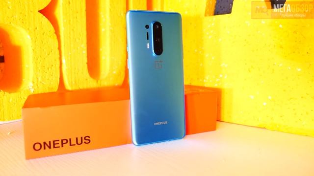 OnePlus 8 Pro обзор смартфона смотреть онлайн