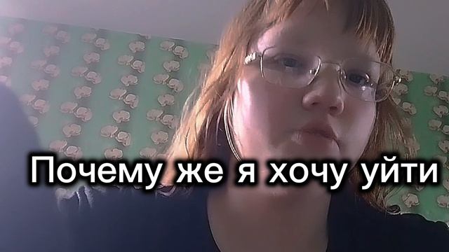 Ну я пыталась нормально замантировать смотреть онлайн