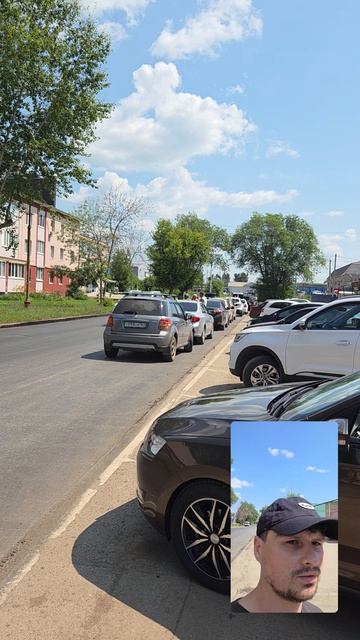 Интересное, развлечения