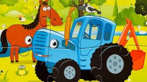 СИНИЙ ТРАКТОР - ПО ПОЛЯМ СОБИРАЕМ ПАЗЛЫ ДЛЯ ДЕТЕЙ BLUE TRACTOR