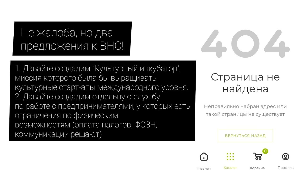 Принцип домино: или при чем здесь глухота? смотреть онлайн