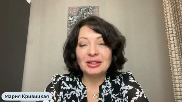 Правила построения команды в компании WebWellness смотреть онлайн