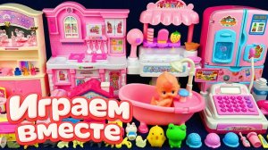 ИГРАЕМ ВМЕСТЕ В КУКЛЫ ИЗ МУЛЬТИКА БАРБИ ДЛЯ ДЕВОЧЕК №8 ! АСМР КУКОЛЬНЫЙ ДОМИК ДЛЯ ДЕТЕЙ №3!