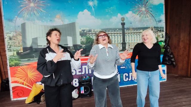 10 июля. Мурашки от Наташи... смотреть онлайн