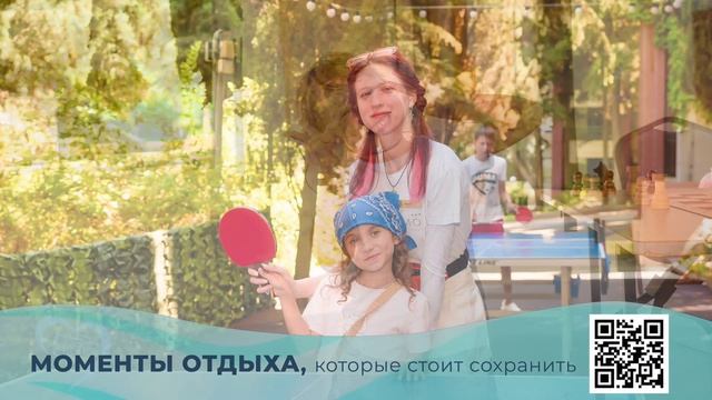 10 июля смотреть онлайн