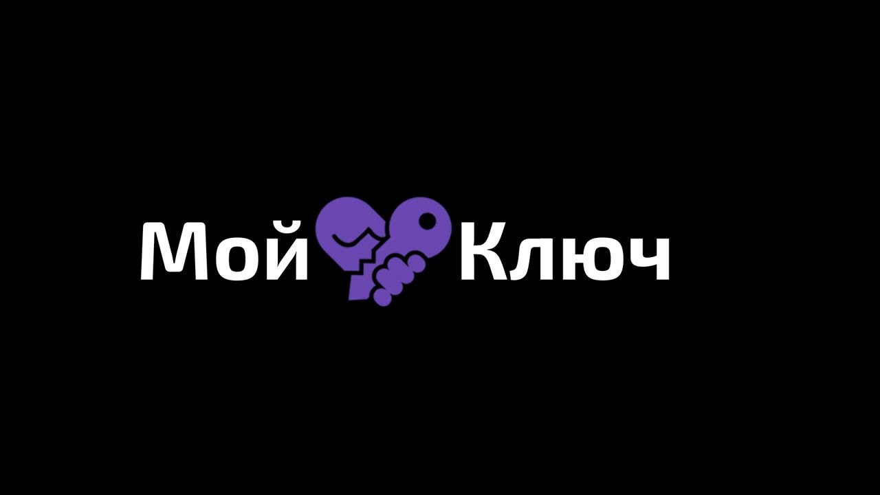 Активация и Установка - Dr.Web Security Space смотреть онлайн