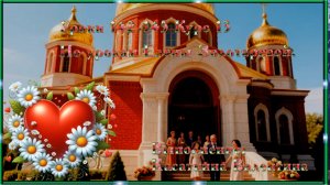 По урокам 142-145 Курс 13