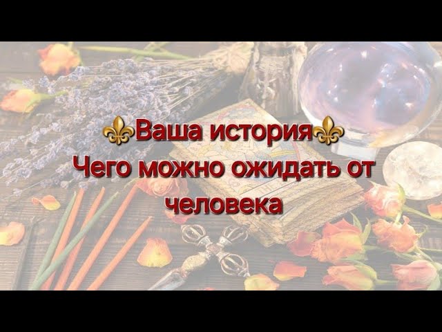 ⚜️В нем снова проснулся азарт⚜️ смотреть онлайн