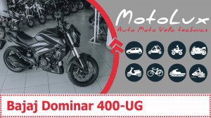 Bajaj Dominar 400-UG мотоцикл відео огляд || Бажаж Доминар 400-UG мотоцикл видео обзор