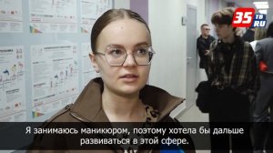 Более 4000 заявлений уже подали абитуриенты на поступление в вологодские колледжи и техникумы