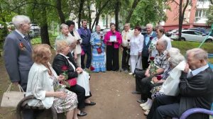 Семейный праздник