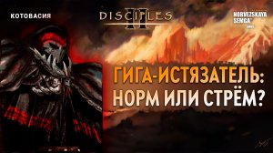 slasherMNS 2.4. findme vs Tipochek [Котовасия]