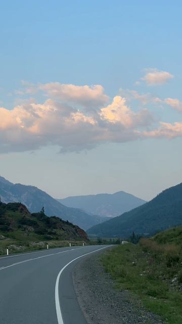 Алтай