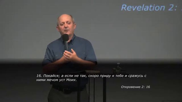 CCGF Live Stream July 10, 2022 смотреть онлайн