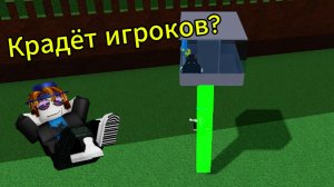 Как построить НЛО в построй корабль??? Туториал!
