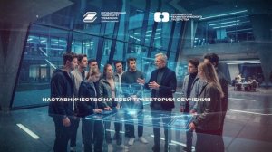 Образовательная программа бакалавриата