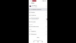 Просто ещё один стрим будете смотреть как я что то делаю...