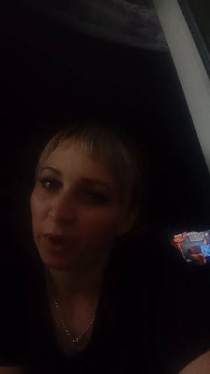 вечер пятницы