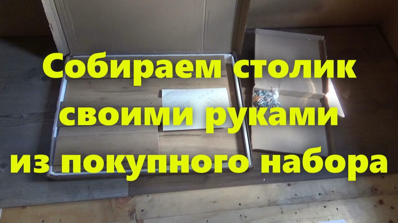 Строительство частных домов