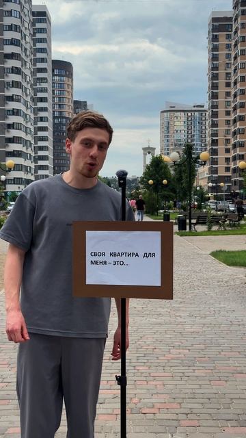 Жилые комплексы Краснодара / Обзоры ЖК, цены и районы