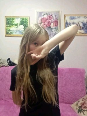 разговариваю с вами