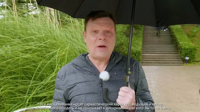 В Кольце Друзей Выпуск Восемьдесят восьмой смотреть онлайн