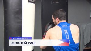Тринадцатилетний боксёр Рамиль Шабанов одержал победу во всех спортивных стартах сезона