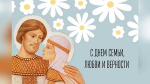 Громкое чтение, «Семья» , Татьяна Кузоверова