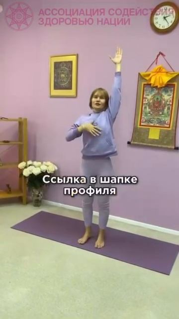 Улучшаем пищеварение